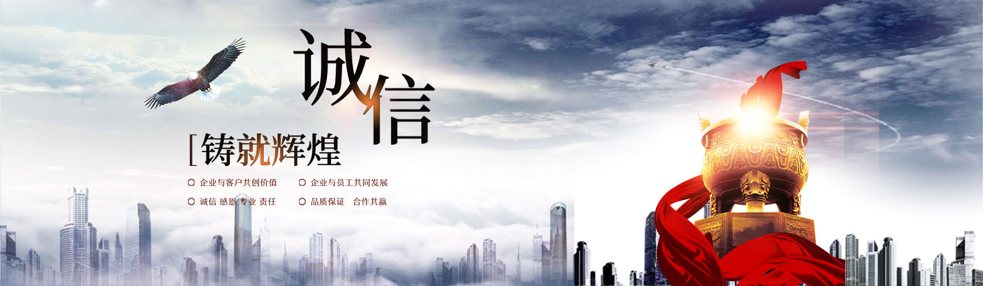 贵阳野风模型设计有限公司